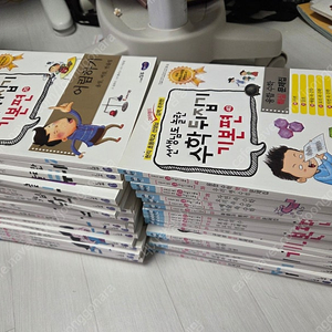 수학뒤집기 기본 40권