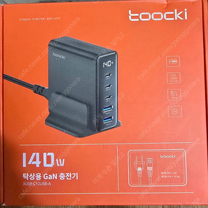 Toocki GaN 140W 초고속 멀티 충전기