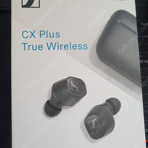 젠하이저 CX Plus True Wireless 블루투스 이어폰 미개봉