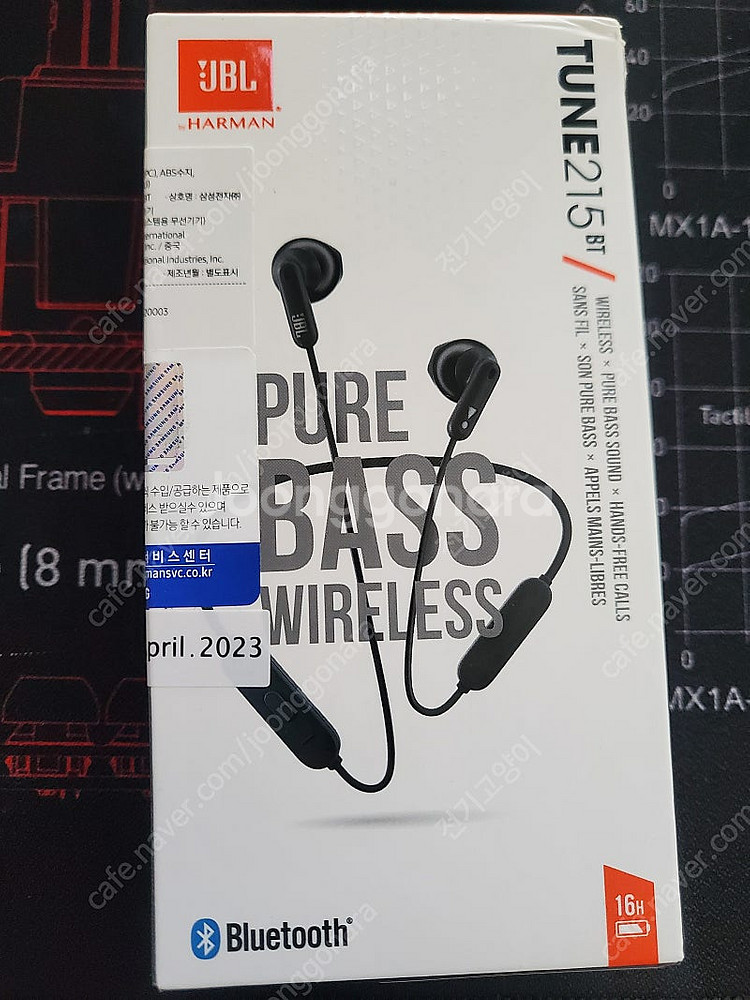 JBL TUNE 215BT 미개봉--0