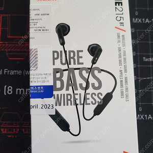 JBL TUNE 215BT 미개봉