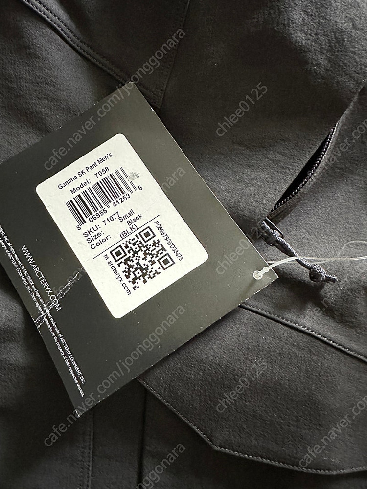 아크테릭스 감마 sk 팬츠 S사이즈 팝니다. 이미지