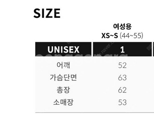 새상품 치키타 코듀로이 점퍼 숏패딩 카키 1사이즈--5