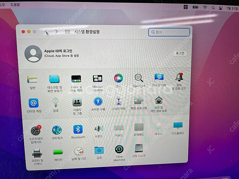 맥북프로 (Retina, 13-inch, Early 2...--3