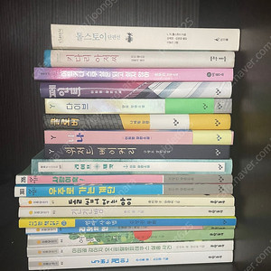 초등학생 필독서, 중학생 필독서 , 문학동네 소설, 창비 소설, 비룡소