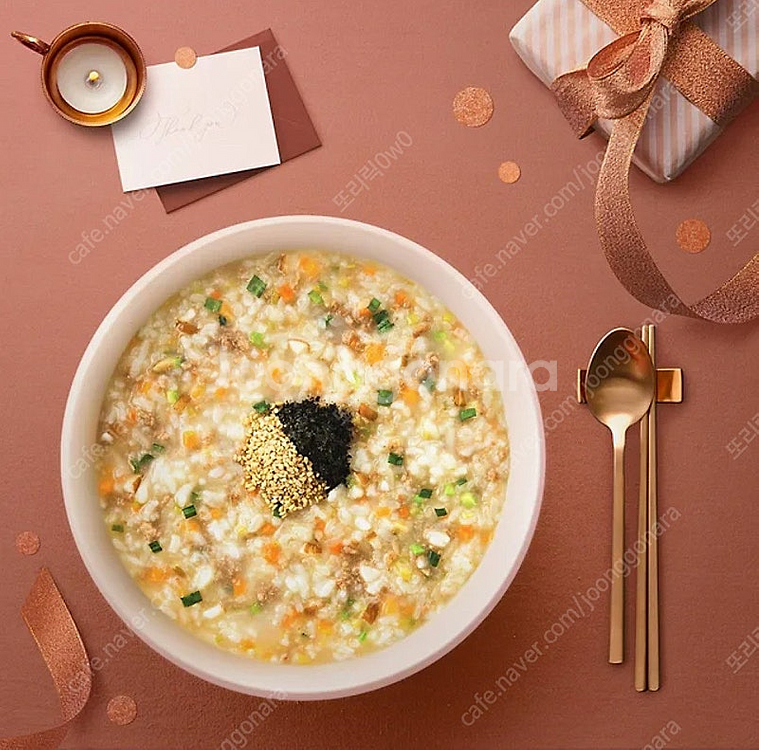 본죽 쇠고기야채죽--0