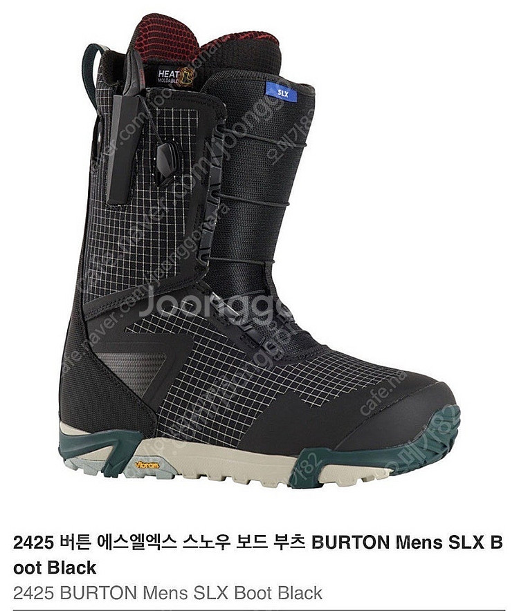 버튼 SLX부츠 255--0
