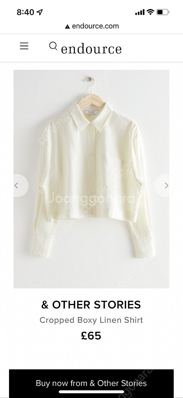 앤아더스토리즈 크롭 오버핏 셔츠--0