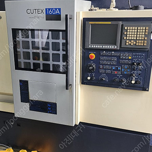 화천 CNC 선반 CUTEX-160A