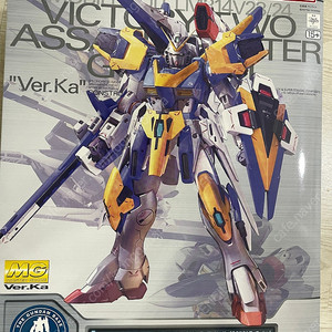 MG 건배 한정 V2 어설트 버스터 건담 버카 티피 15만에 판매합니다.
