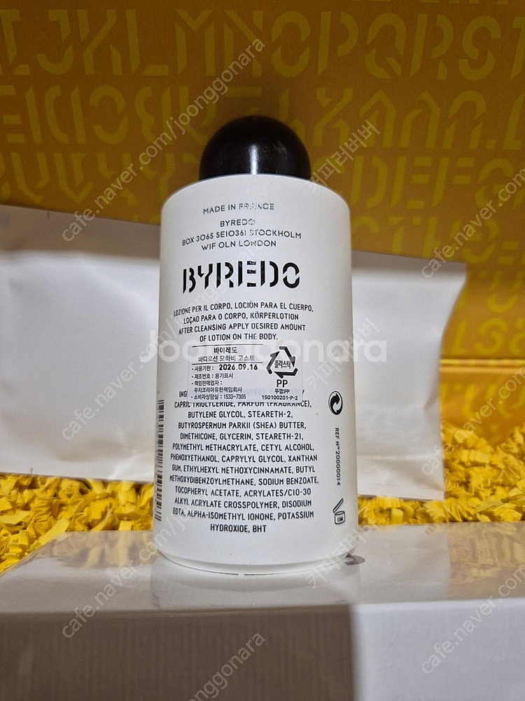 새상품 / BYREDO 바이레도 모하비 고스트 오 드 ...--1