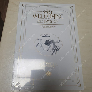 데이식스 마이데이 5기 키트(미개봉)