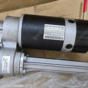 24v 25ah 트랜스액슬 모터