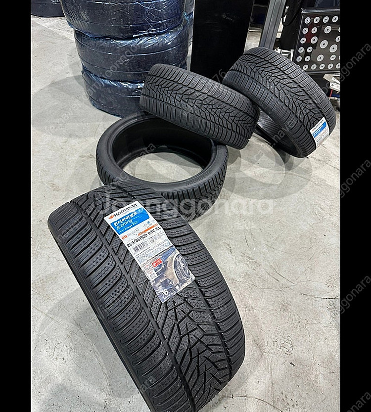 박스터 아이셉트--0