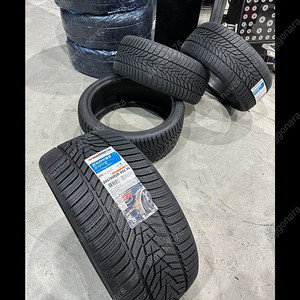 박스터 아이셉트