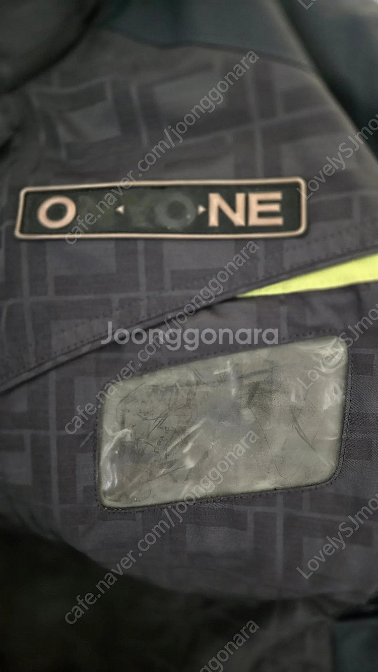 온요네(Onyone) 주니어 스키복 진회색 상의 130--3