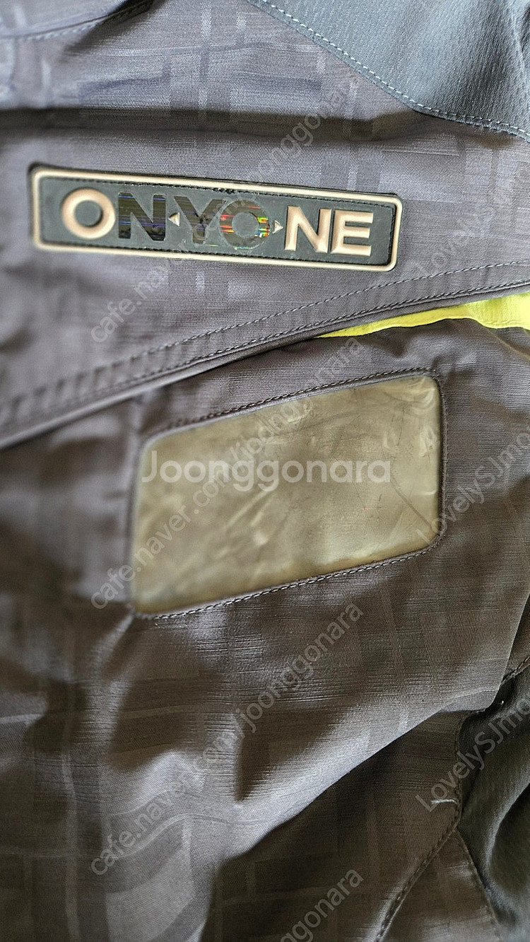 온요네(Onyone) 주니어 스키복 진회색 상의 130--5