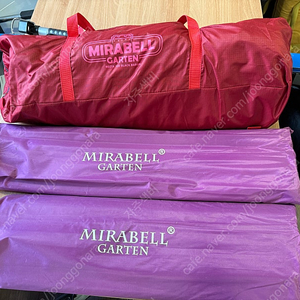 미라벨가든 블랙코팅 타프 L사이즈, 전용폴대 , 전용스트링 팝니다~<가격조정>