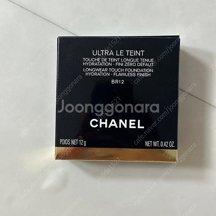 샤넬 울트라 르뗑 쿠션--0