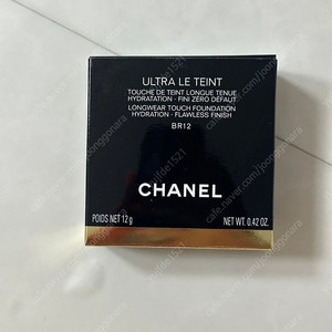 샤넬 울트라 르뗑 쿠션