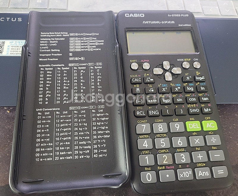 카시오 공학용 계산기 FX-570ES PLUS 2nd ...--2