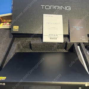 토핑 d90se topping dac