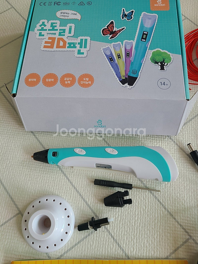 손도리펜 3D펜 일괄 택포--1