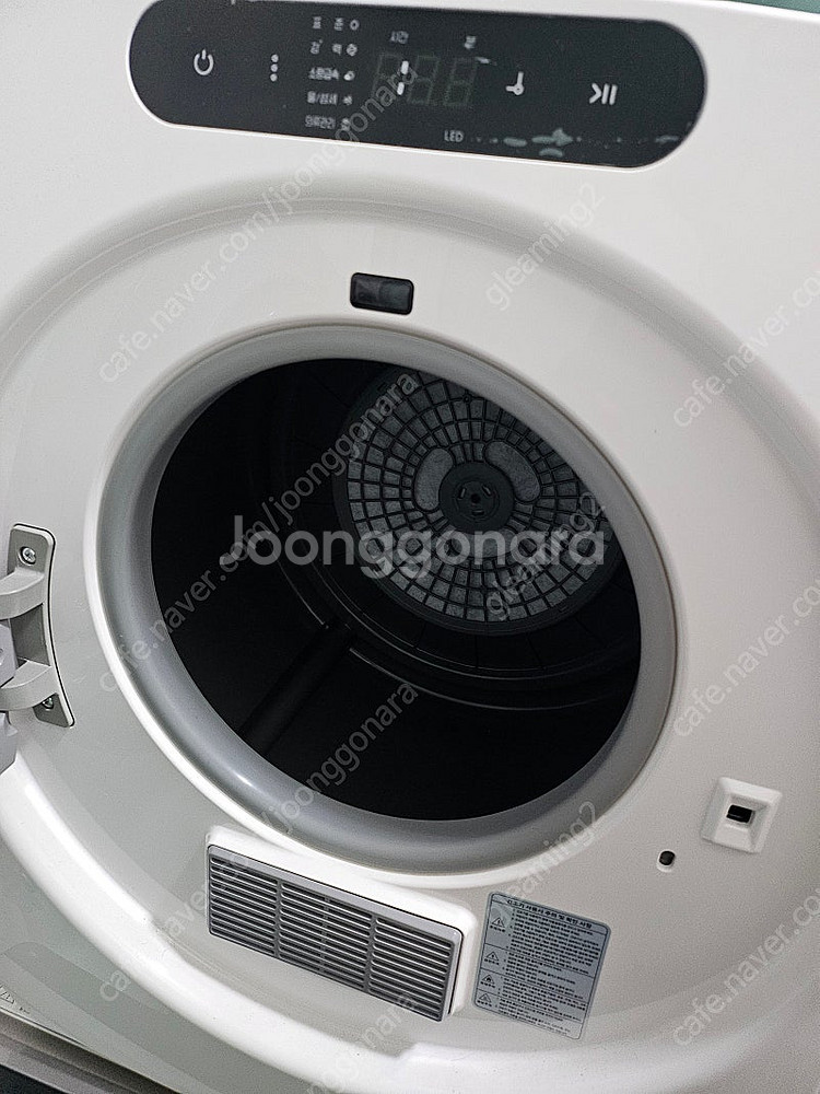 미닉스 미니건조기 프로--2