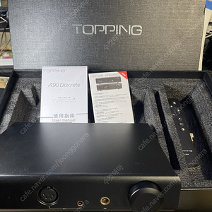토핑 a90d topping 앰프 dac a90 discrete + audiomeca 파워케이블