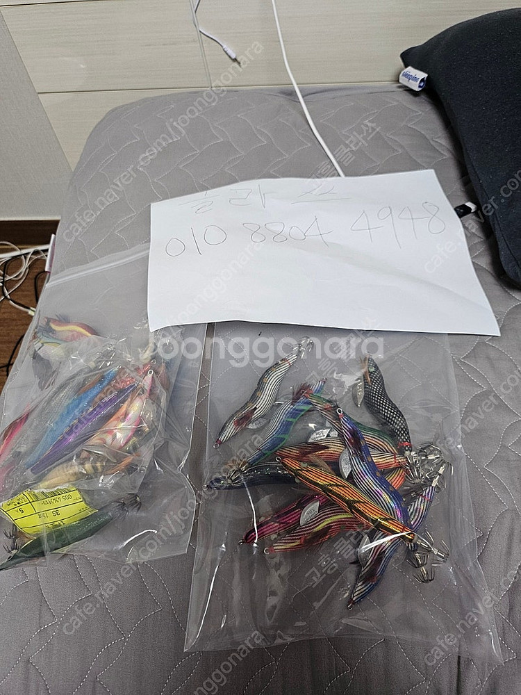 무늬 오동목 야마시타 등 30개--1