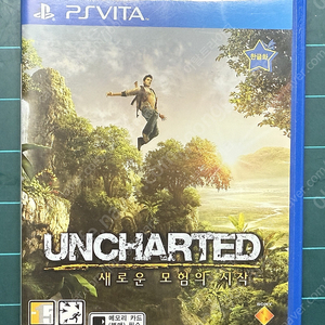 PS vita 타이틀 판매합니다.