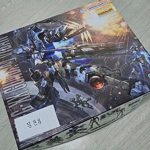mg 비다르 판매