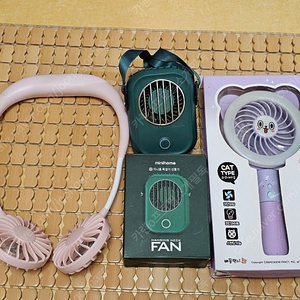 휴대용 선풍기 일괄판매
