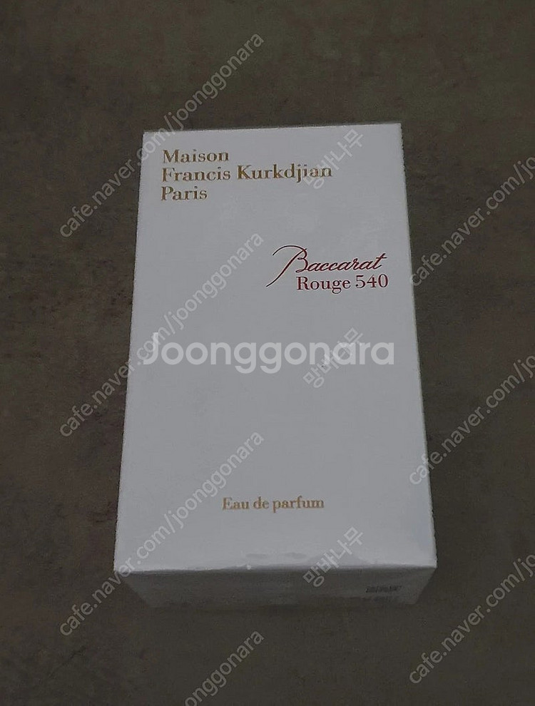 메종프란시스커정 바카랏루쥬 540 70ml--0