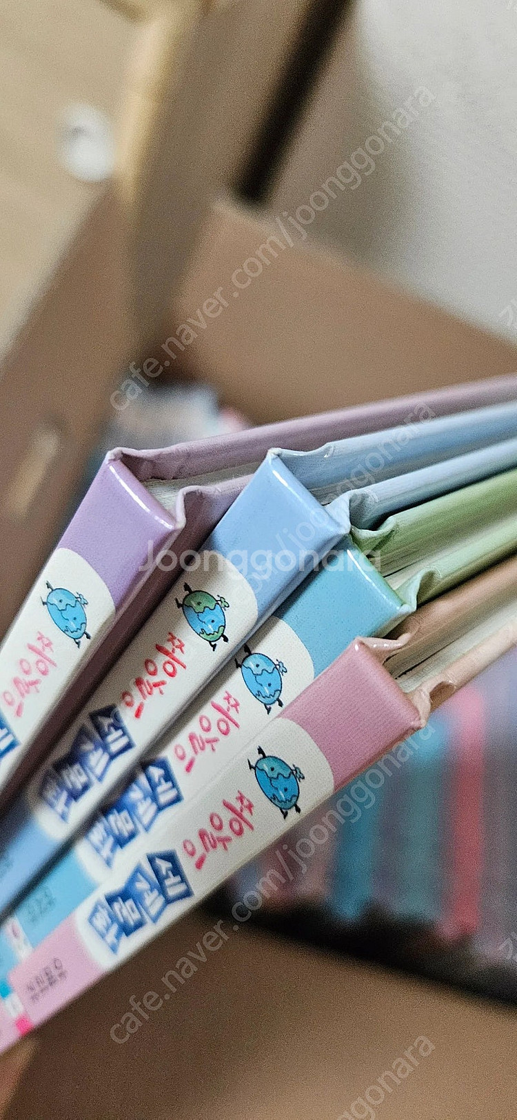 쫑알이 세계문화--4