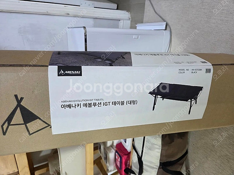 아베나키 에볼루션 IGT테이블 대형 /모비가든 캐리어백--0