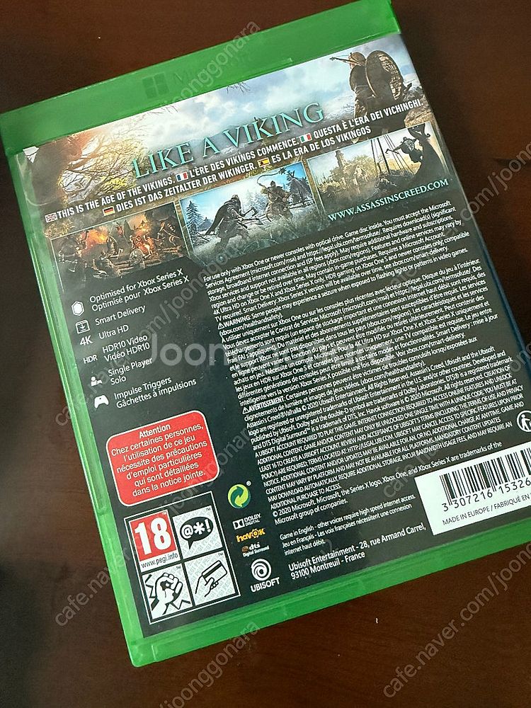 xbox 어쌔신크리드 발할라--1