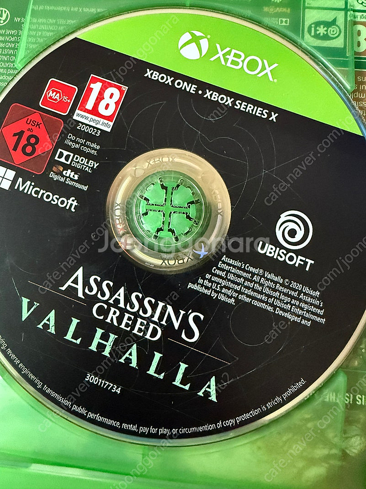xbox 어쌔신크리드 발할라--2