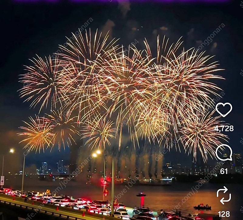 2025년9월27일 여의도 불꽃축제 요트투어 이미지