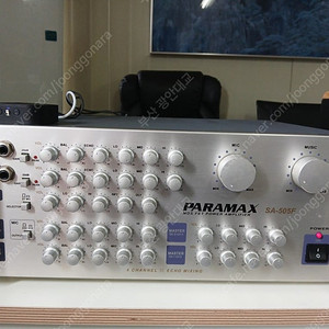 파라맥스 SA-505F 4채널 노래방앰프