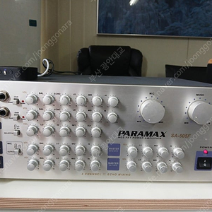 파라맥스 SA-505F 4채널 노래방앰프