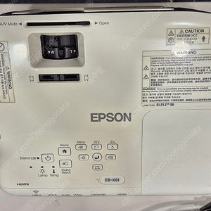 엡손 EPSON 빔프로젝터 EB-X41 2대 보유 (서울 종로 직거래) (방문 시 제품 상태 체크 가능)