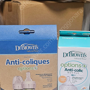 (새상품)마더케이,닥터브라운,유미,코모토모,그린핑거젖병