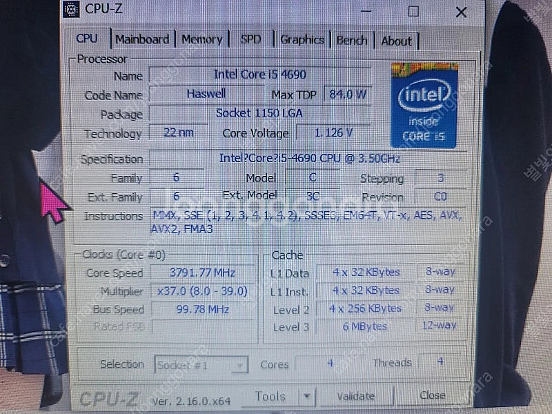 i5 4690 본체 판매합니다--0