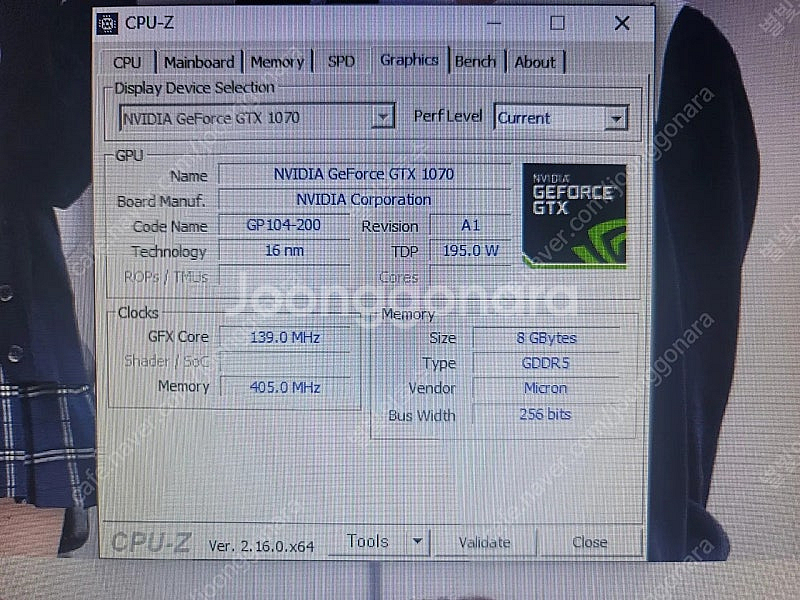 i5 4690 본체 판매합니다--1