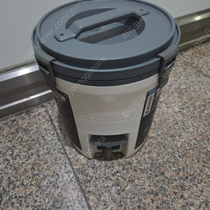 스탠리 워터저그 7.5 L