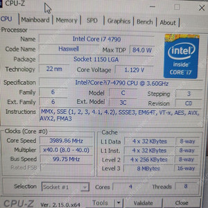 i7 4790 본체 판매합니다