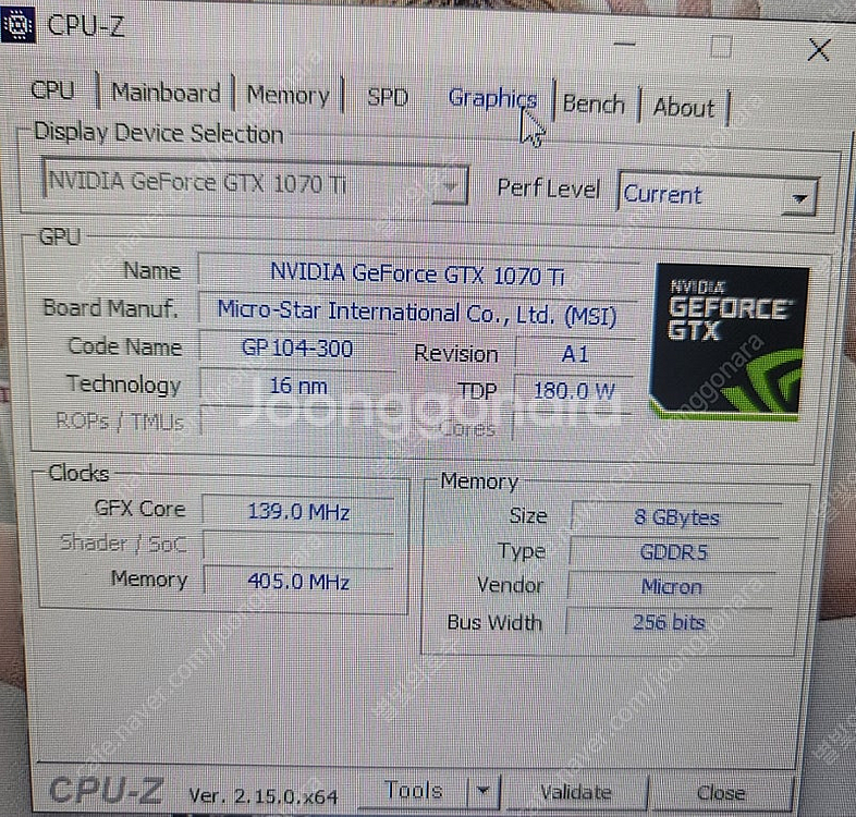 i7 4790 본체 판매합니다--2