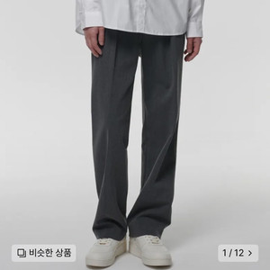 무신사 리버스 원 턱 와이드 히든 밴딩 슬랙스 [미디엄 그레이] 28 사이즈