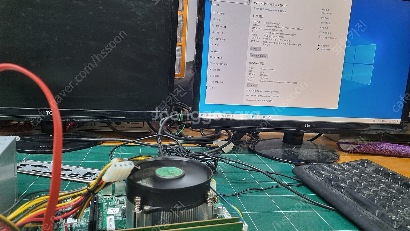 i3 cpu 보드 pc4램--3